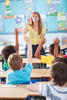 teacher in front of the class teacher in front of the class