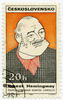 ernest hemingway stamp ernest hemingway stamp