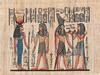 Egyptian Papyrus Egyptian Papyrus
