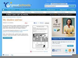 My Shadow and Me Worksheet My Shadow and Me Worksheet