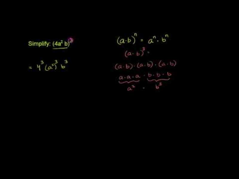Exponent Properties 5 Video Exponent Properties 5 Video