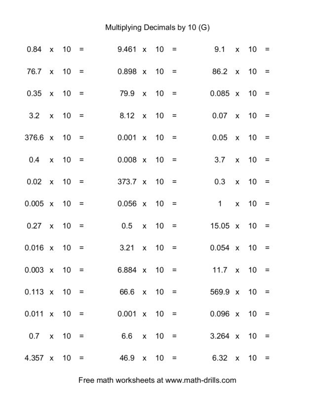 Decimals Multiplication Worksheets Image Result For Multiplying  Decimals Multiplication Worksheets Image Result For Multiplying