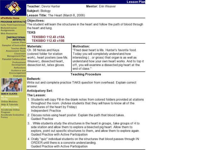 The Heart Lesson Plan The Heart Lesson Plan