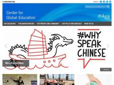 Geography and Culture of China Lesson Plan Geography and Culture of China Lesson Plan