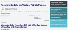 Patricia Polacco, Author and Illustrator Lesson Plan Patricia Polacco, Author and Illustrator Lesson Plan