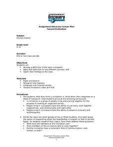 Ancient History Lesson Plan Ancient History Lesson Plan