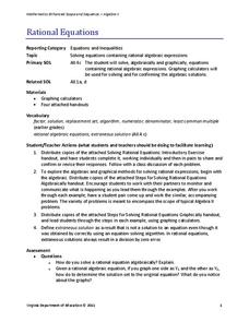 Rational Equations Lesson Plan Rational Equations Lesson Plan