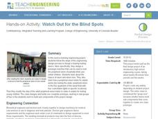 Watch Out for the Blind Spots Activity Watch Out for the Blind Spots Activity