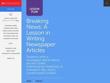 Breaking News Lesson Plan Breaking News Lesson Plan
