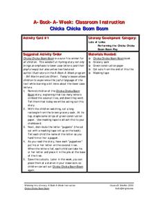 Chicka Chicka Boom Boom Lesson Plan Chicka Chicka Boom Boom Lesson Plan