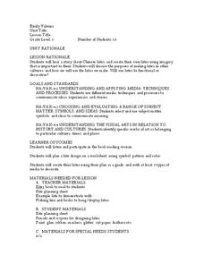 Chinese Kites Lesson Plan Chinese Kites Lesson Plan