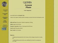 Coin Comparisons Lesson Plan Coin Comparisons Lesson Plan
