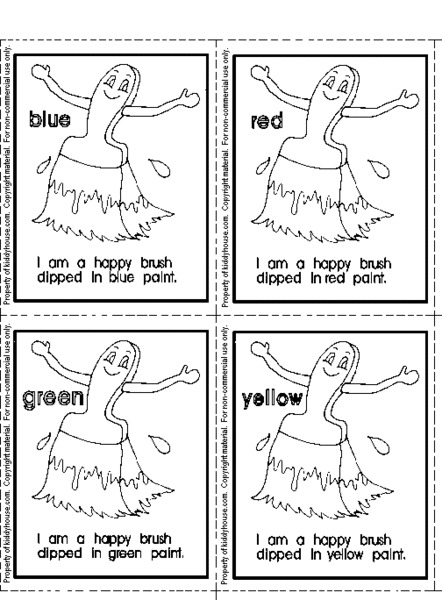 Color Combinations Coloring Sheet Worksheet Color Combinations Coloring Sheet Worksheet