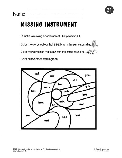 Missing Instrument Beginning Consonant G Ending Consonant X Worksheet Missing Instrument Beginning Consonant G Ending Consonant X Worksheet