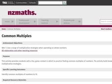 Common Multiples Lesson Plan Common Multiples Lesson Plan