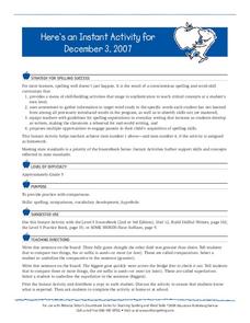 Comparisons Lesson Plan Comparisons Lesson Plan