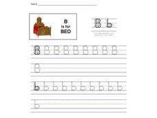 B is for Bed Interactive B is for Bed Interactive