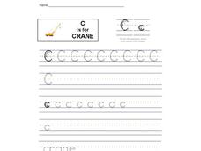 C is for Crane: Letter Cc Interactive C is for Crane: Letter Cc Interactive