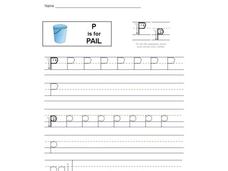 P is for Pail Interactive P is for Pail Interactive