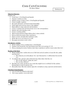 Cool Cats Counting Lesson Plan Cool Cats Counting Lesson Plan