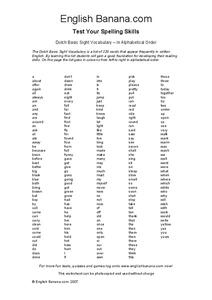 Dolch Basic Sight Vocabulary Worksheet Dolch Basic Sight Vocabulary Worksheet