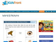 Kids Learning Exercise -Match Word & Picture: E Interactive Kids Learning Exercise -Match Word & Picture: E Interactive