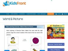 Kids Learning Exercise -Match Word & Picture: Q Interactive Kids Learning Exercise -Match Word & Picture: Q Interactive