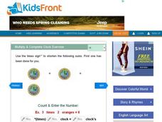Multiply and Complete Clock Exercise Interactive Multiply and Complete Clock Exercise Interactive