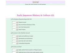 Early Japanese History & Culture (2) Interactive Early Japanese History & Culture (2) Interactive