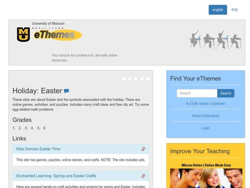 Easter Lesson Plan Easter Lesson Plan