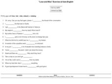 "Lose and Miss" Exercise Interactive "Lose and Miss" Exercise Interactive