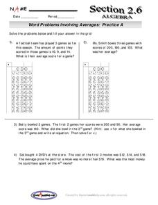 Word Problems Involving Averages:  Practice A Lesson Plan Word Problems Involving Averages:  Practice A Lesson Plan