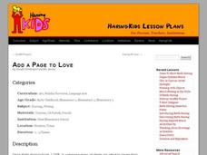 Add a Page to Love Lesson Plan Add a Page to Love Lesson Plan