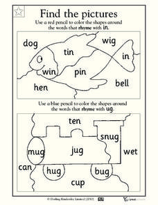 Find the Pictures Worksheet Find the Pictures Worksheet