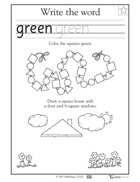 Coloring Squares - Write the Word Worksheet Coloring Squares - Write the Word Worksheet