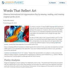Words That Reflect Art Lesson Planet Article Words That Reflect Art Lesson Planet Article