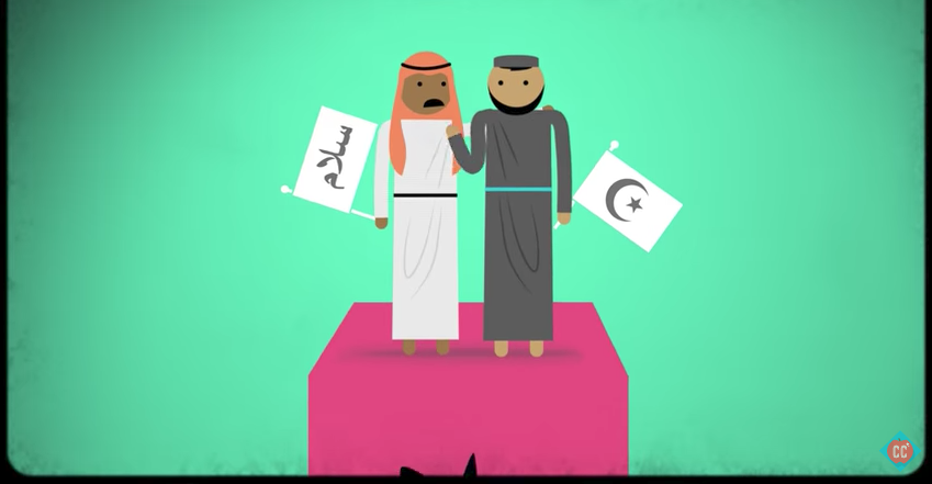 Islam, the Quran, and the Five Pillars All Without a Flamewar Instructional Video Islam, the Quran, and the Five Pillars All Without a Flamewar Instructional Video