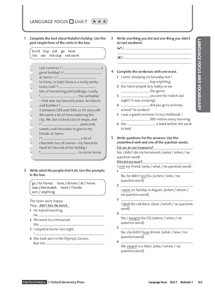 Language Focus: Simple Past Tense, Affirmative and Negative Worksheet Language Focus: Simple Past Tense, Affirmative and Negative Worksheet