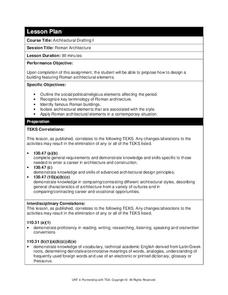Roman Architecture Lesson Plan Roman Architecture Lesson Plan