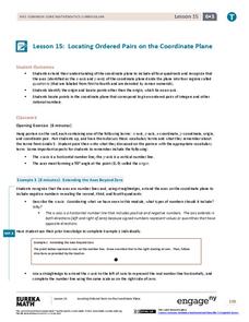 Locating Ordered Pairs on the Coordinate Plane Lesson Plan Locating Ordered Pairs on the Coordinate Plane Lesson Plan