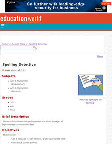 Spelling Detective Lesson Plan Spelling Detective Lesson Plan