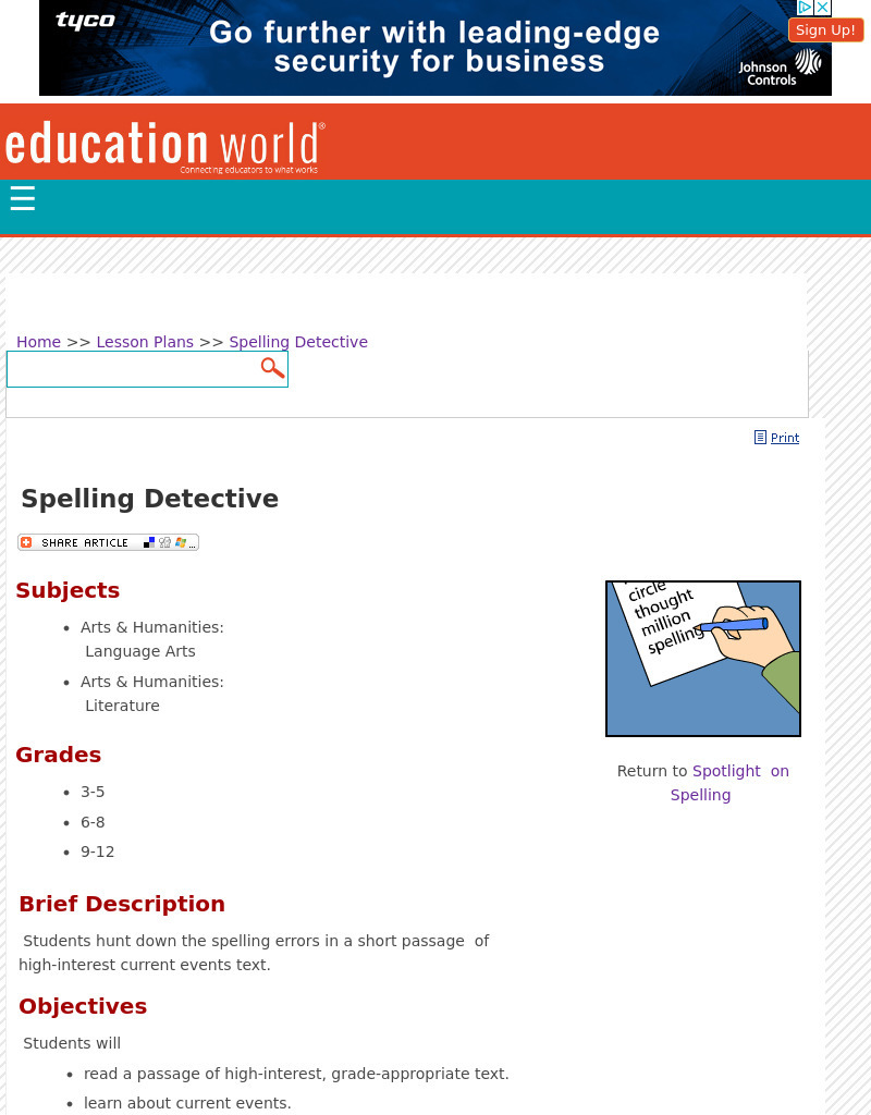 Spelling Detective Lesson Plan Spelling Detective Lesson Plan