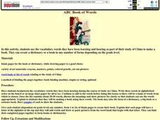 ABC Book of Words Lesson Plan ABC Book of Words Lesson Plan