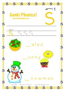 Genki Phonics: Letter s Worksheet Genki Phonics: Letter s Worksheet