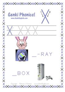 Genki Phonics: Letter X Worksheet Genki Phonics: Letter X Worksheet