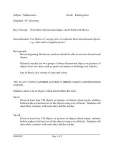 Geometry Lesson Plan Geometry Lesson Plan