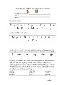Word and Letter Practice #6 Worksheet Word and Letter Practice #6 Worksheet