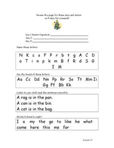 Word and Letter Practice #8 Worksheet Word and Letter Practice #8 Worksheet