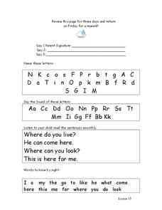 Word and Letter Practice #10 Worksheet Word and Letter Practice #10 Worksheet