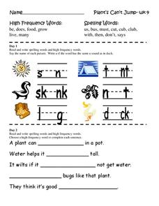 Spelling Words for Plants Can't Jump Worksheet Spelling Words for Plants Can't Jump Worksheet